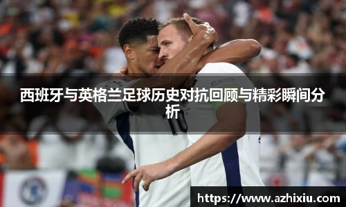 yy易游mile官网入口