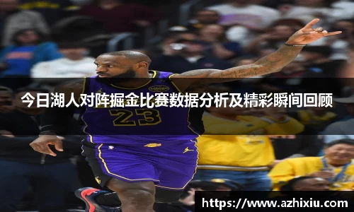 yy易游mile官网入口