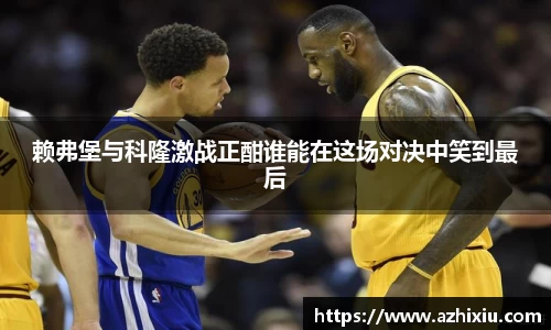 yy易游mile官网入口